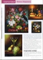 DESSINS & PEINTURES N°57 - articles de journaux